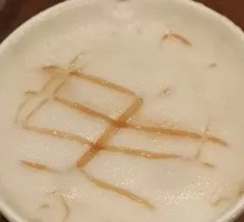 Caramel Macchiato Drink