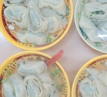 Fresh Pork and Shepherd's Purse Dumplings