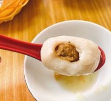 Fresh Meatball Dumplings