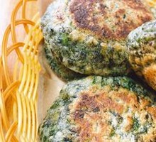 Herb Pancake