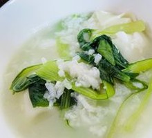 Wonton Salted Porridge