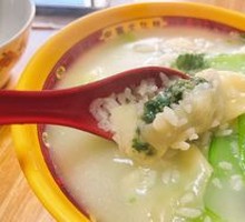 Vegetable Porridge