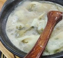 Pot Stuffed Fish Dumplings with Pickled Mustard Greens