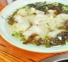 Fresh Meat Dumplings