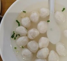 Clear Soup Fish Balls