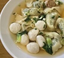 Fresh Meat and Fish Ball Dumpling Soup