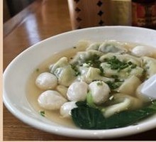 Water Chestnut Fish Dumpling Soup