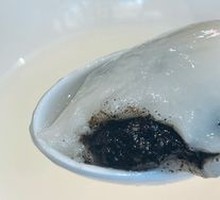 芝麻汤圆