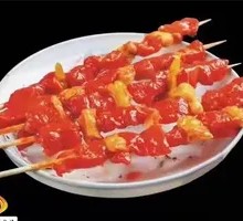 Flavorful Beef