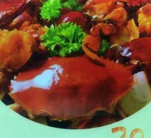 Aluminum Foil Steamed Spider Crab
