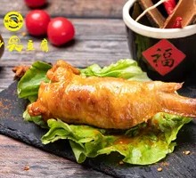 Chicken Wing Rice Roll