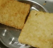 Glutinous Rice Cake