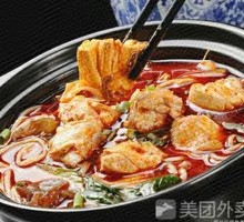 Spicy Vegetable Chicken Breast Noodle