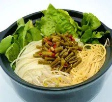 Vegetable Sour and Spicy Green Bean Noodles