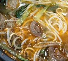 Fatty Mushroom Rice Noodles
