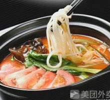 Vegetable Squid Meatball Noodle Soup