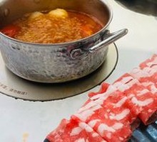 Garden Tomato Hot Pot