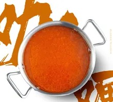 Indian-Style Curry Pot