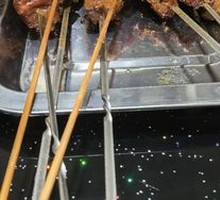 Lamb Skewers