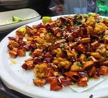 Chongqing Spicy Chicken
