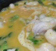 Stone Pot Fish