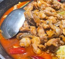 Pickled Pepper Rice Frog
