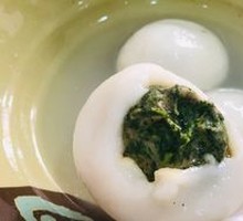 Wucai Tangyuan