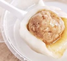 Radish Pork Dumplings
