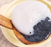 芝麻汤圆
