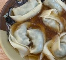Shepherd's Purse Dumplings