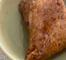 Egg Yolk Glutinous Rice Dumpling