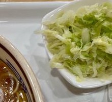 Cabbage