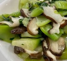 Bamboo Shoots with Greens