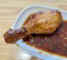Crispy Chicken Thigh