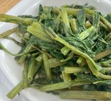 Water spinach