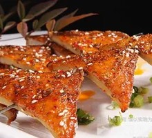 Grilled Tofu Skin