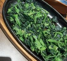 Spinach