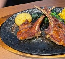 Roasted Chicken Thigh