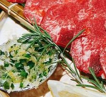 Thick-cut Beef Tongue
