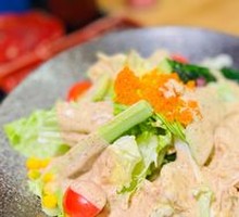 Avocado Salad