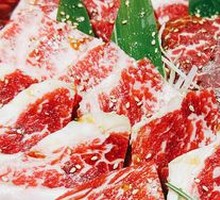 Snowflake Ribeye
