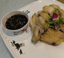Steamed Free-range Chicken