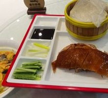 Peking Roast Duck