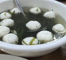 Farmhouse Fish Ball Soup