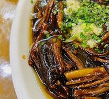 Sizzling Eel丝