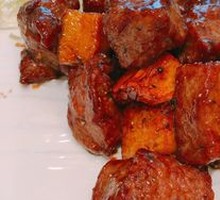 Beef Cubes