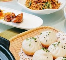 Pan-fried Bun