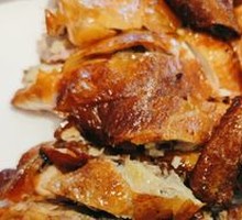 White-Cut Chicken