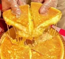 Bomb Durian Pizza