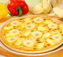 Oreo Banana Black Gold Pizza